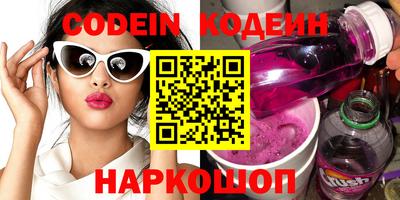 apvp Конаково