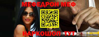 apvp Конаково