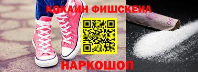 мяу мяу мука Коммунар