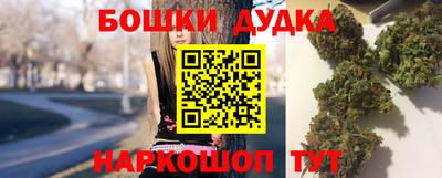 мяу мяу мука Коммунар