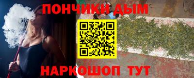 мяу мяу мука Коммунар