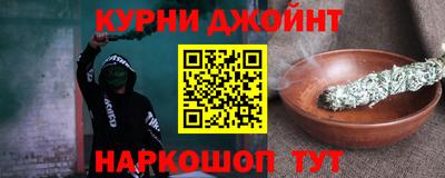 мяу мяу мука Коммунар