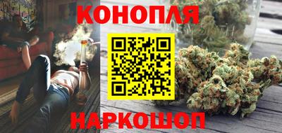 apvp Конаково