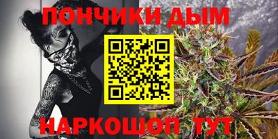 кокаин Комсомольск-на-Амуре