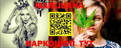 apvp Конаково