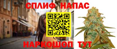 apvp Конаково