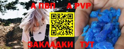 кокаин Комсомольск-на-Амуре