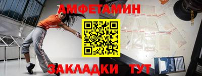 apvp Конаково