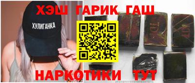 apvp Конаково