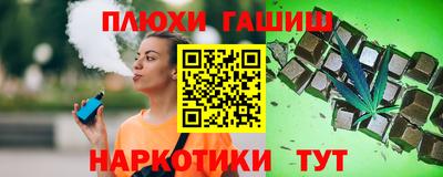 мяу мяу мука Коммунар